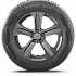 Шина Attar S03 185/75 R16 104/102R
