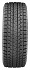 Шина Yokohama iceGuard Studless G075 255/55 R19 111Q