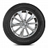 Шина Royal Black Royal Performance 255/55 R18 107/109V XL (2021 г.в.)
