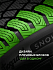 Шина Ikon Autograph Snow 5 SUV 245/50 R18 104T XL