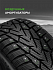 Шина Ikon Character Ice 7 (Nordman 7) 205/50 R17 93T XL