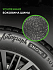 Шина Ikon Autograph Snow 3 SUV 225/55 R19 103R XL