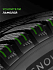 Шина Ikon Autograph Snow 3 235/45 R18 98T XL