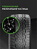 Шина Ikon Autograph Snow 3 215/55 R16 97R XL