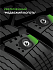 Шина Ikon Character Ice 7 (Nordman 7) 205/50 R17 93T XL